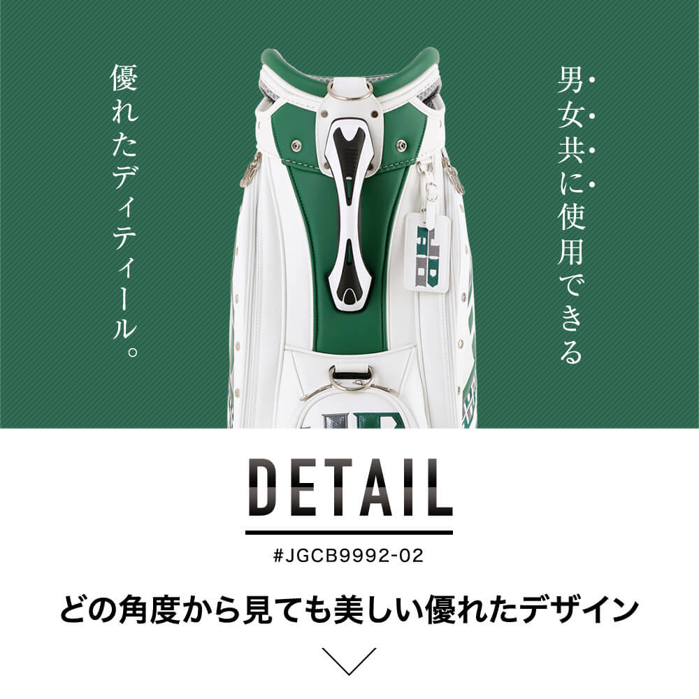 JADO Chain block Tribal series キャディバッグ