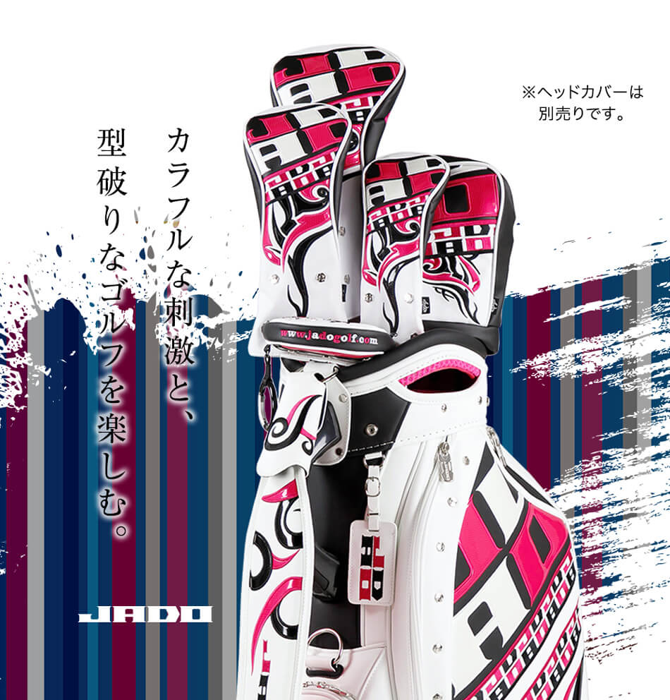 JADOゴルフ ゴルフ用品 キャディバッグ キャディーバッグChain block Tribal Ver.3～The end of the series～