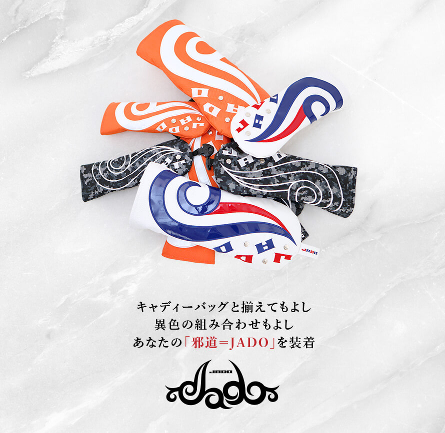 ヘッドカバー ドライバー Triple J Tattoo