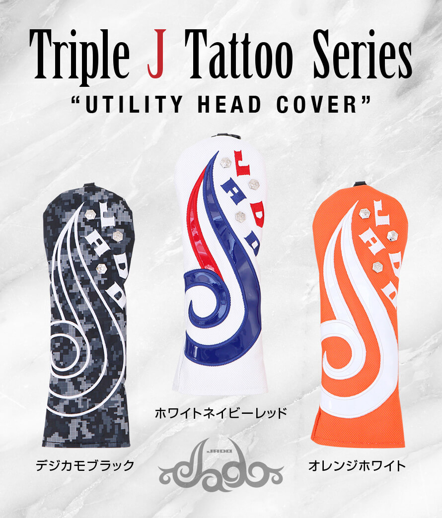 ヘッドカバー ユーティリティ Triple J Tattoo
