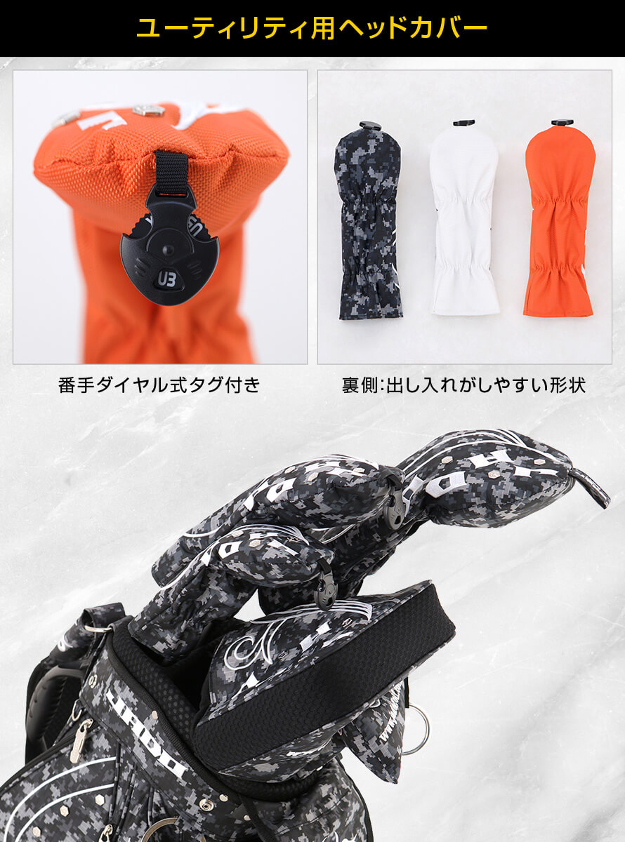 ヘッドカバー ユーティリティ Triple J Tattoo