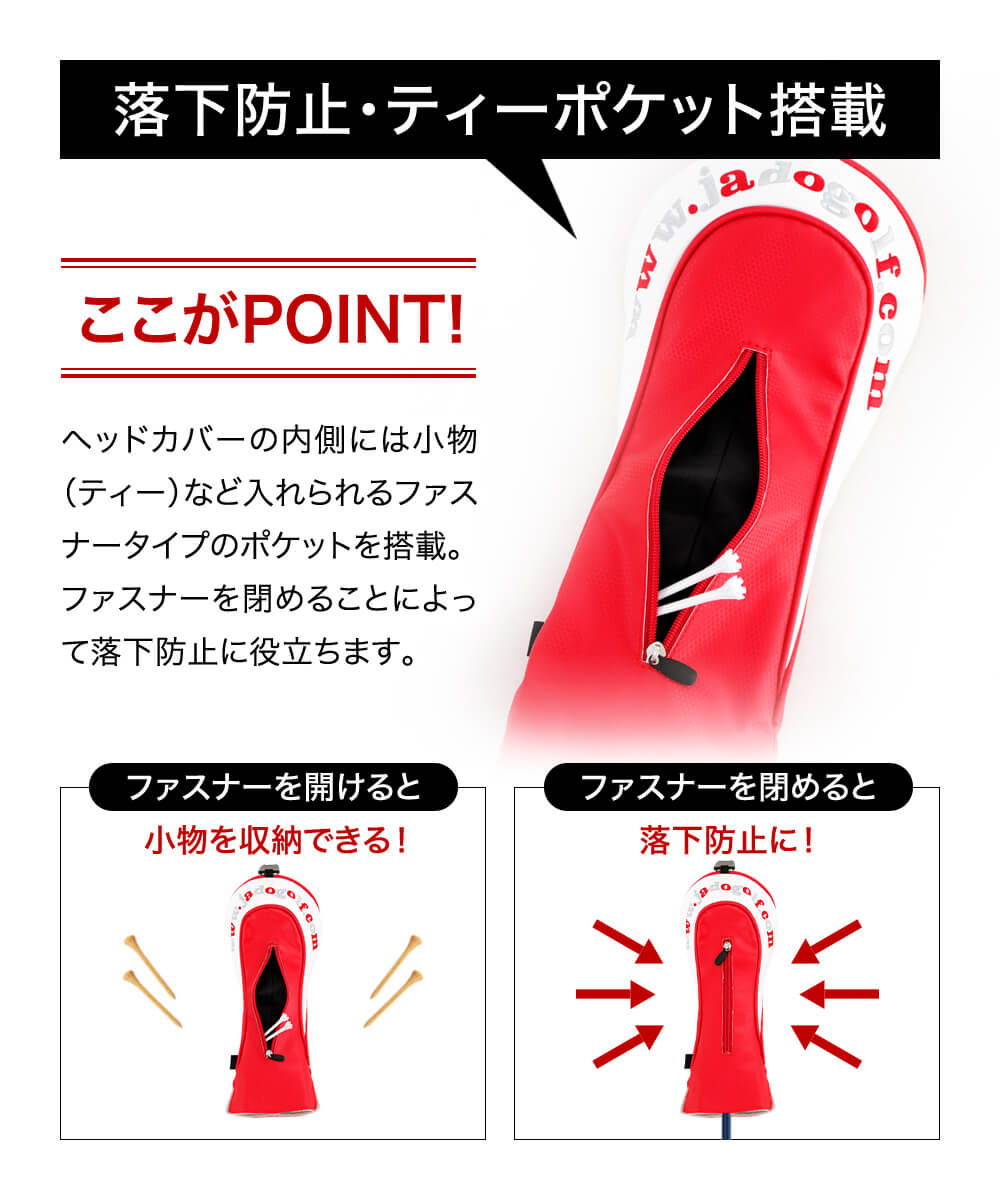 ヘッドカバー フェアウェイウッド Chain block Tribal