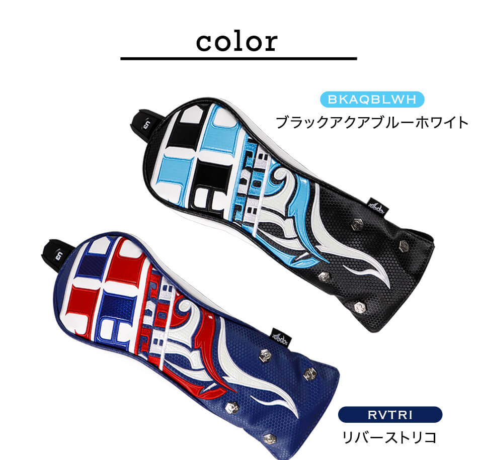 JADOゴルフ ゴルフ用品 ヘッドカバー ユーティリティカバー Chain block Tribal Ver.3～The end of the series～