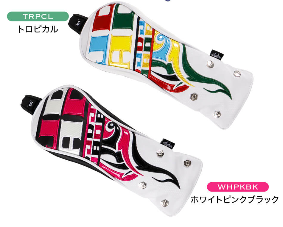 JADOゴルフ ゴルフ用品 ヘッドカバー ユーティリティカバー Chain block Tribal Ver.3～The end of the series～