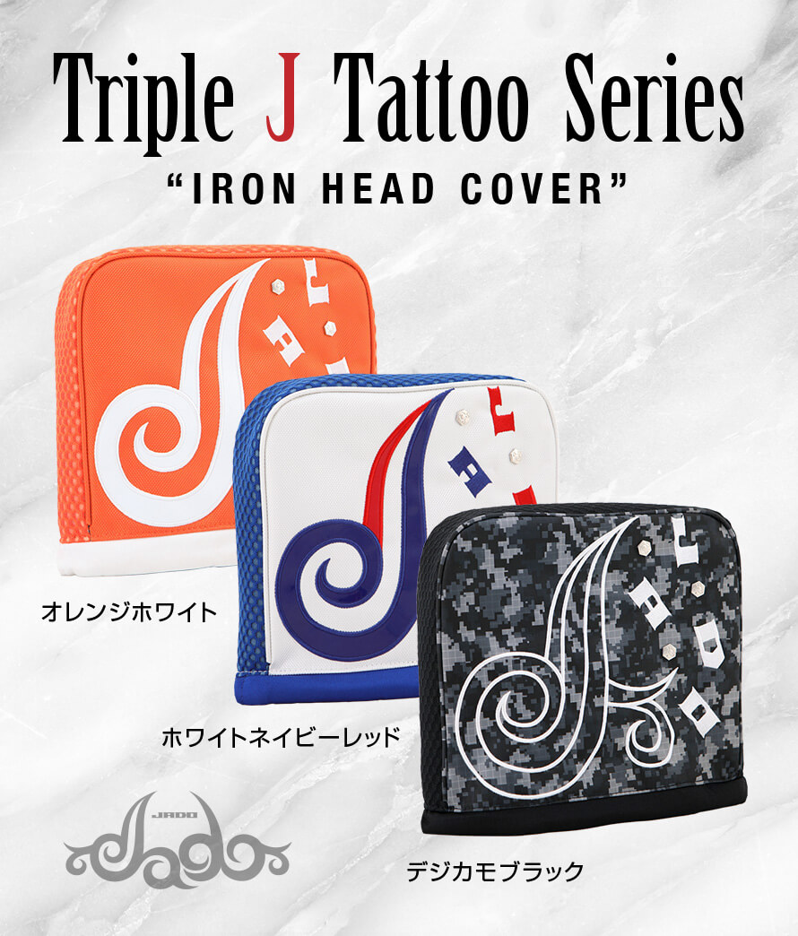 ヘッドカバー アイアン Triple J Tattoo