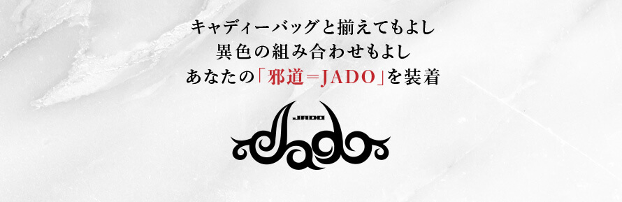 ヘッドカバー アイアン Triple J Tattoo