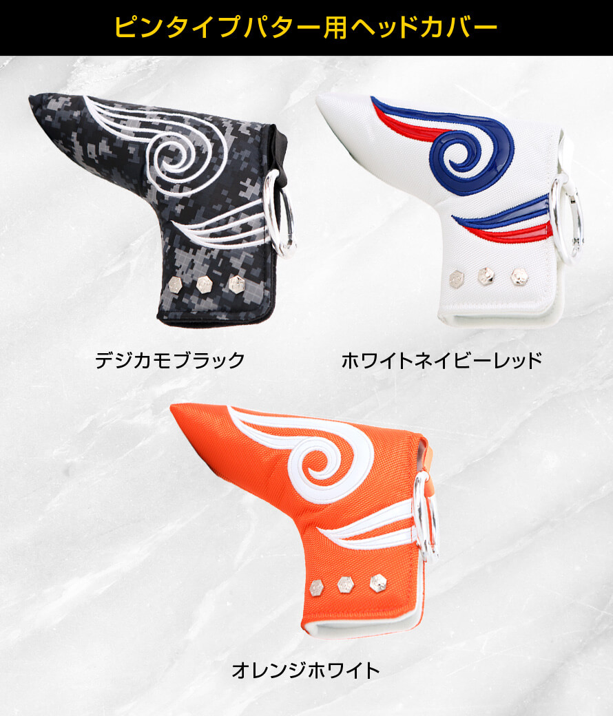 ヘッドカバー ピンタイプパター Triple J Tattoo