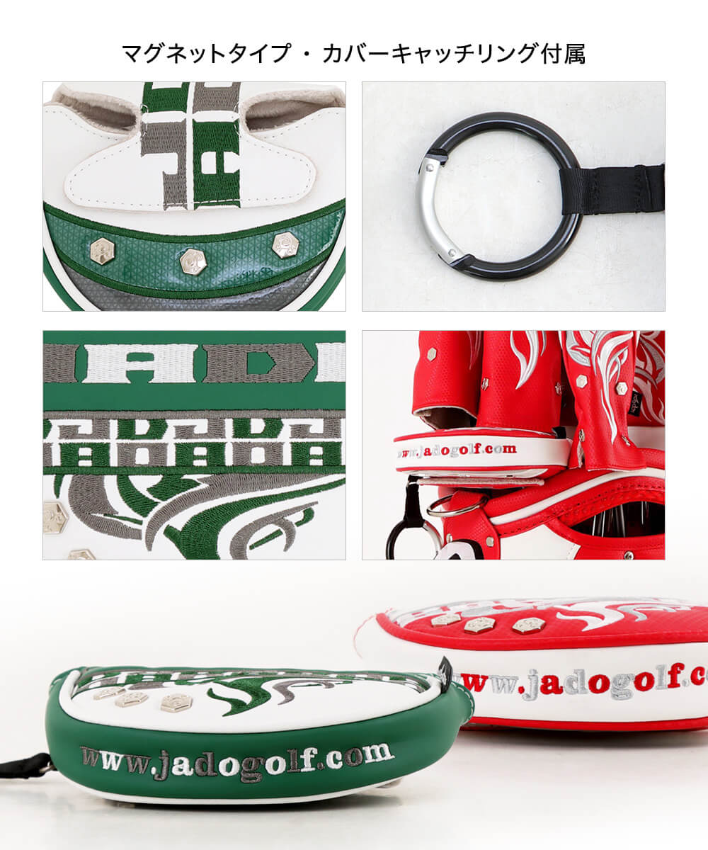 ヘッドカバー マレットタイプパター Chain block Tribal