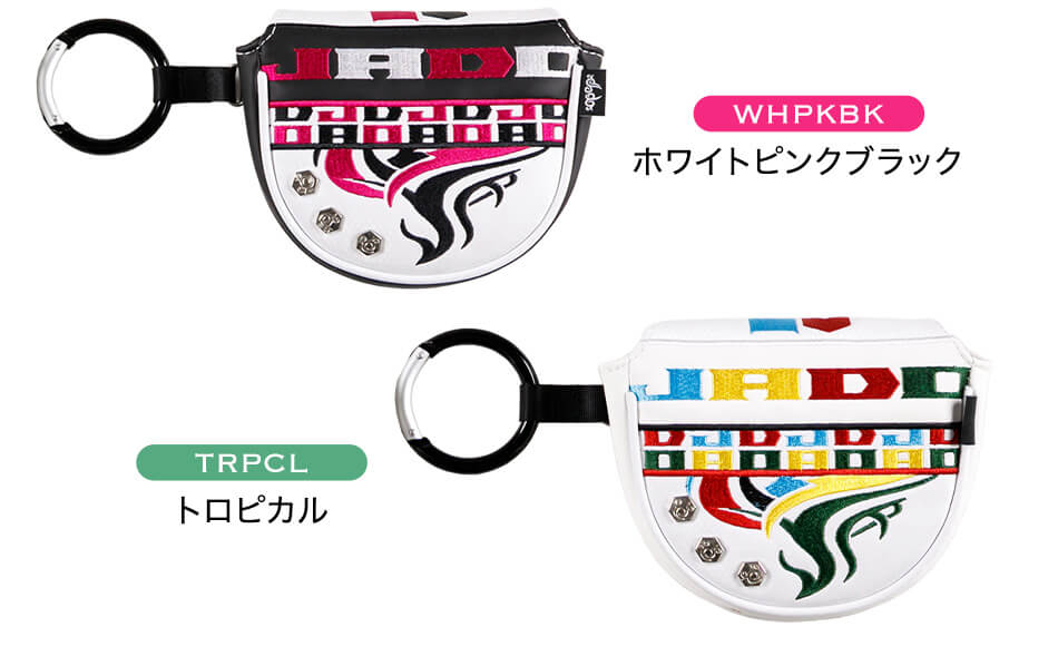 JADOゴルフ ゴルフ用品 ヘッドカバー マレットタイプパター Chain block Tribal Ver.3～The end of the series～