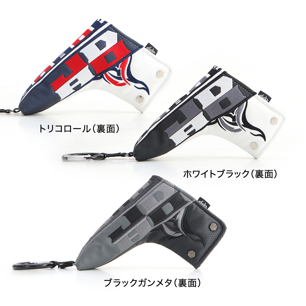 ヘッドカバー ピンタイプパター Chain block Tribal