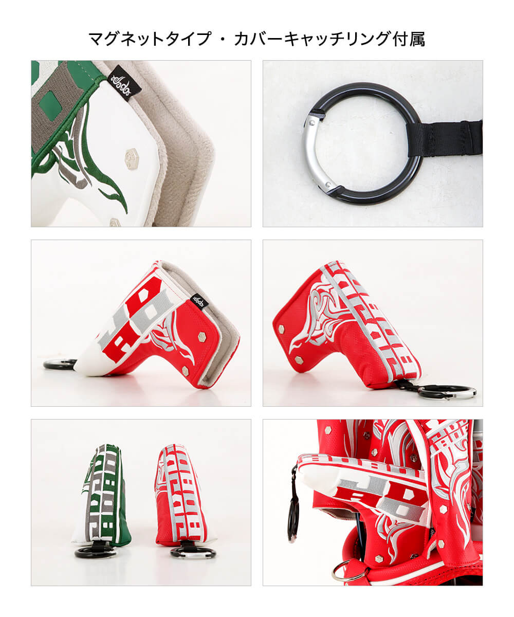 ヘッドカバー ピンタイプパター Chain block Tribal