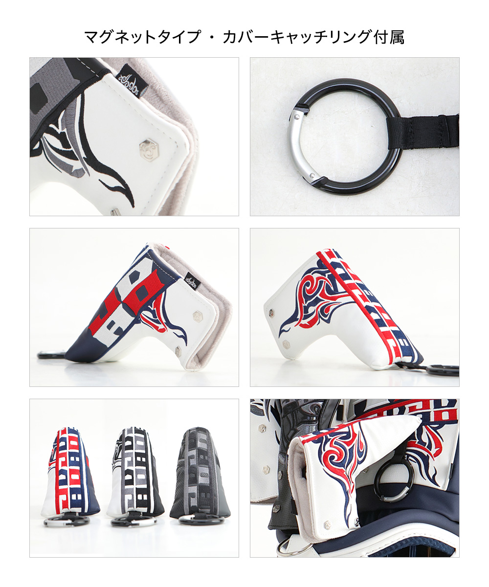 ヘッドカバー ピンタイプパター Chain block Tribal