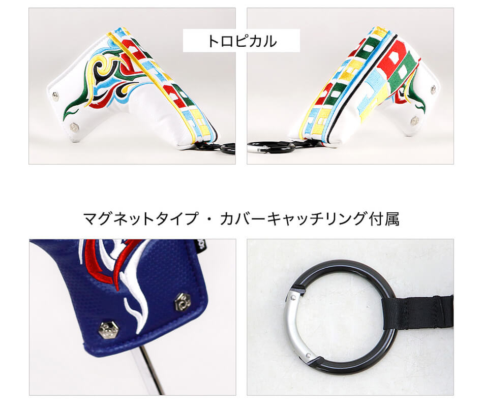 JADOゴルフ ゴルフ用品 ヘッドカバー ピンタイプパター Chain block Tribal Ver.3～The end of the series～