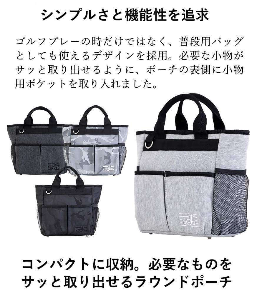 JADO 【JGRP3003】ゴルフ ラウンドポーチ ミニトートバッグ 4カラー