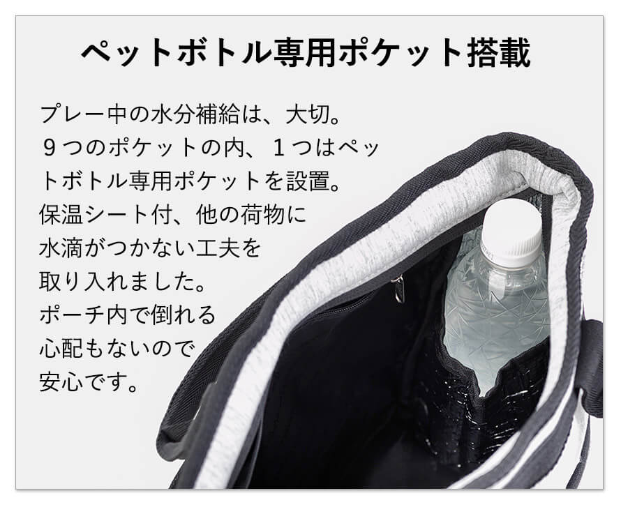 JADO 【JGRP3003】ゴルフ ラウンドポーチ ミニトートバッグ 4カラー