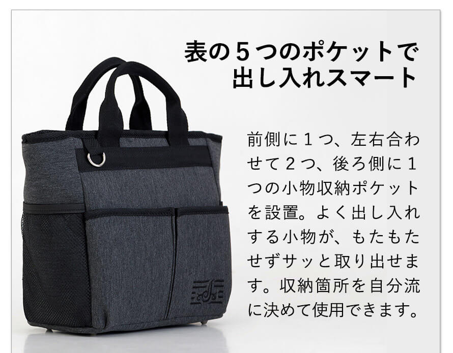 JADO 【JGRP3003】ゴルフ ラウンドポーチ ミニトートバッグ 4カラー