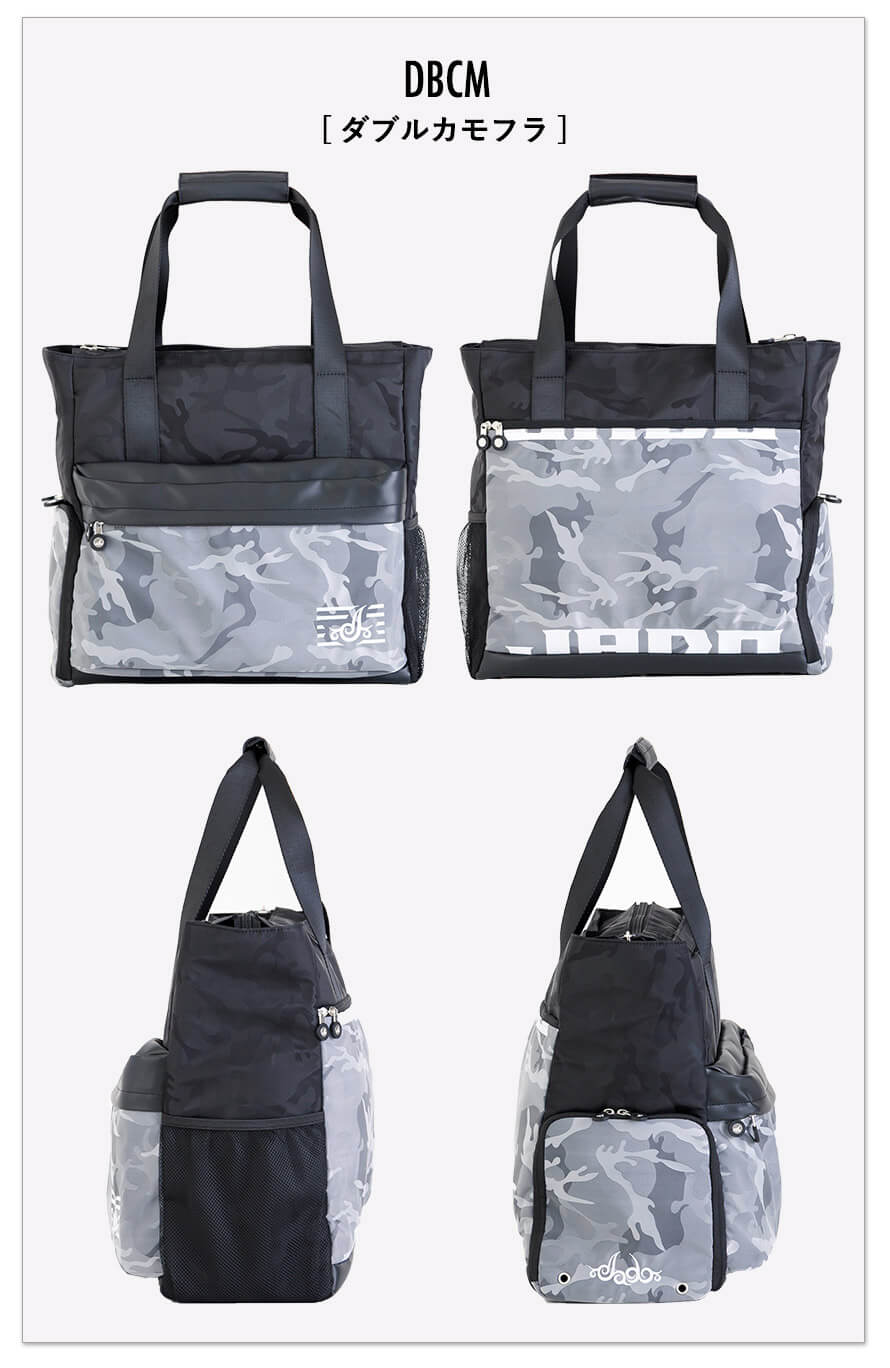 JADO 【jgtb3003】ゴルフ トートバッグ 3カラー