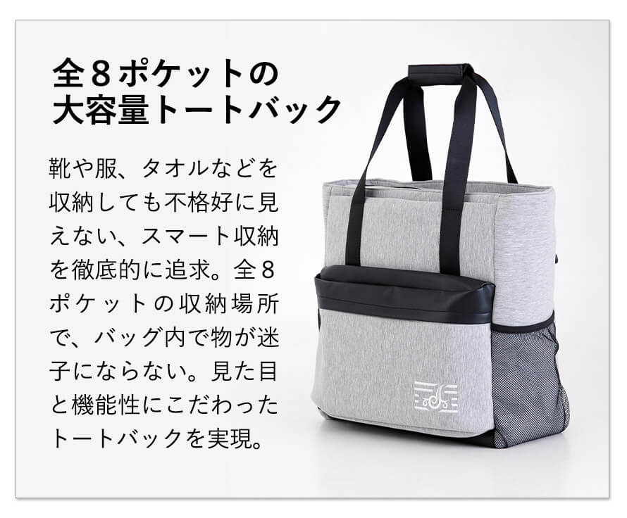 JADO 【jgtb3003】ゴルフ トートバッグ 3カラー