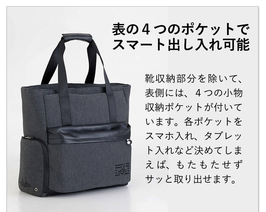 JADO 【jgtb3003】ゴルフ トートバッグ 3カラー