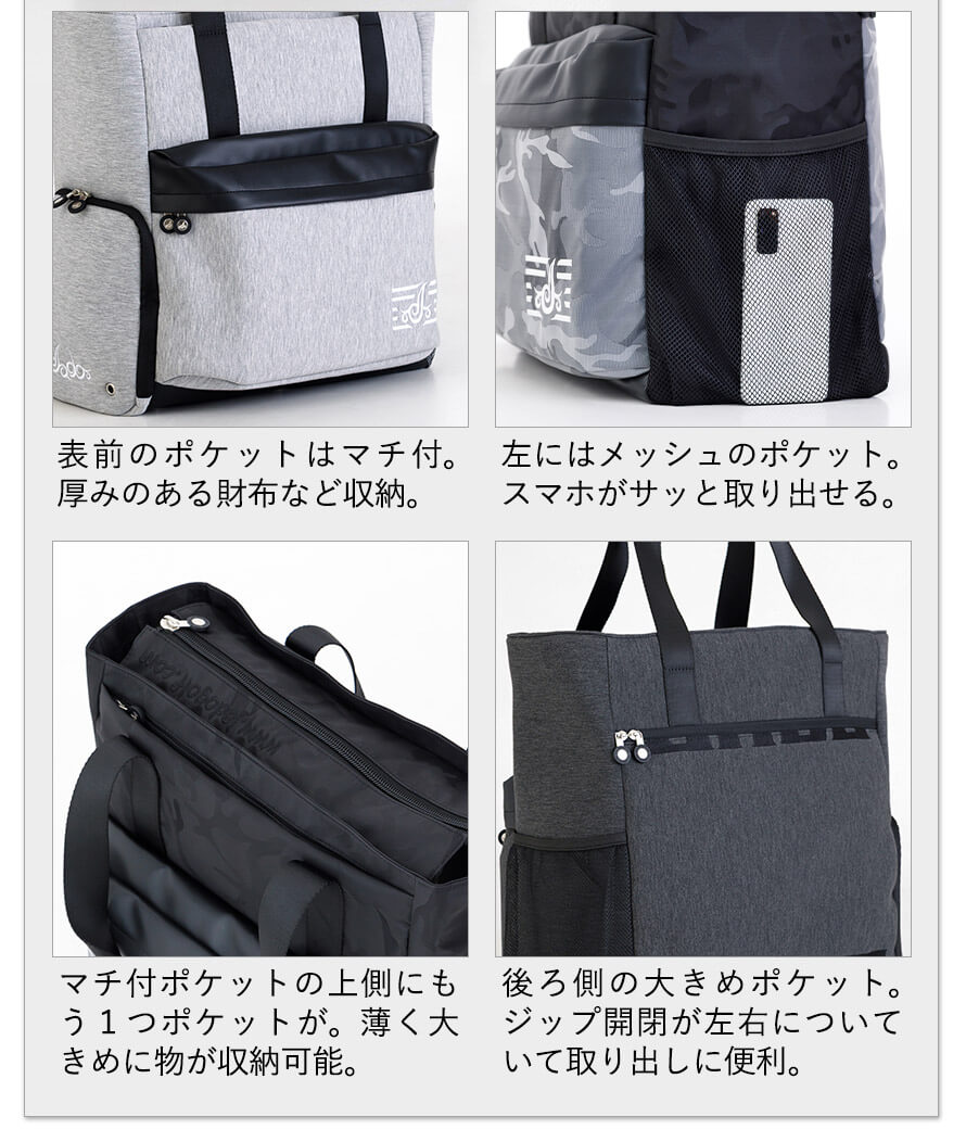 JADO 【jgtb3003】ゴルフ トートバッグ 3カラー