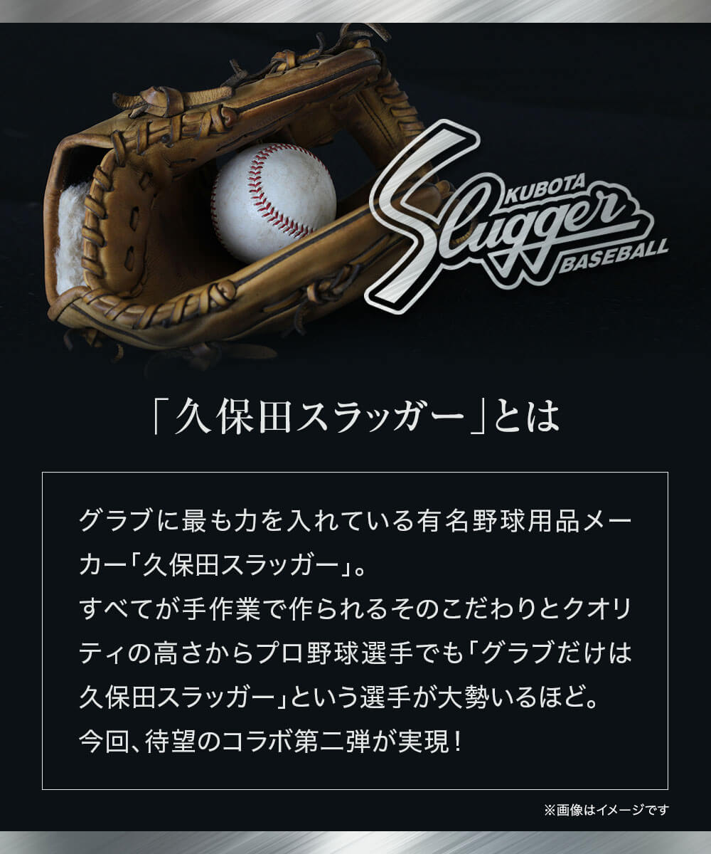 久保田Slugger×JADOコラボ'24 ゴルフ スタンドキャディーバッグ キャディバッグ