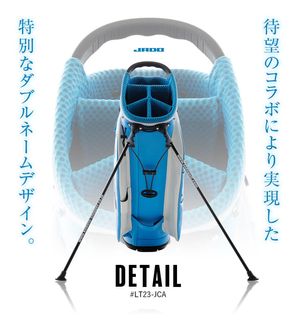久保田Slugger×JADOコラボ'24 ゴルフ スタンドキャディーバッグ キャディバッグ