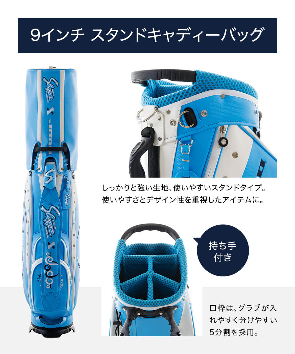 KUBOTA SLUGGER×JADOコラボ'24 ゴルフ スタンドキャディーバッグ キャディバッグ