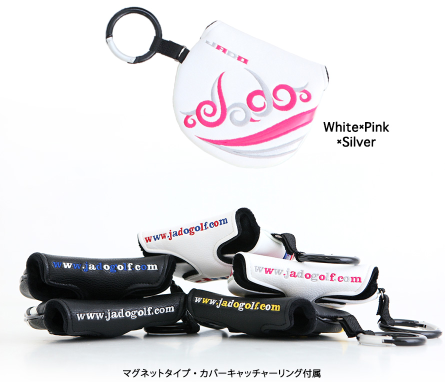 オリジナルヘッドカバー マレットタイプパター 2017年10月発売アイテム