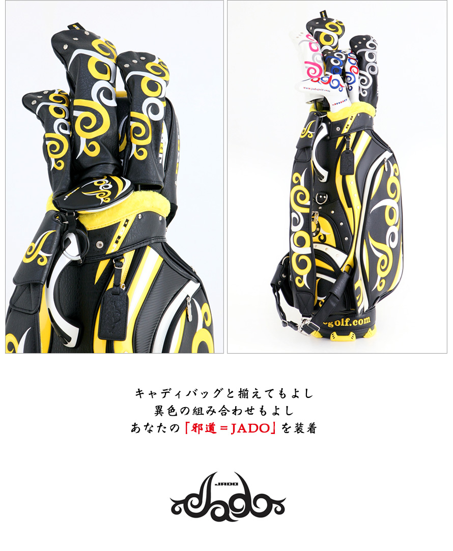 オリジナルヘッドカバー マレットタイプパター 2017年10月発売アイテム