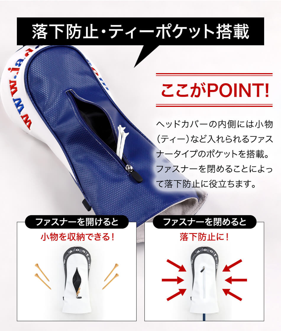 JADOゴルフ ゴルフ用品 ヘッドカバー ドライバーカバー Chain block Tribal Ver.3～The end of the series～