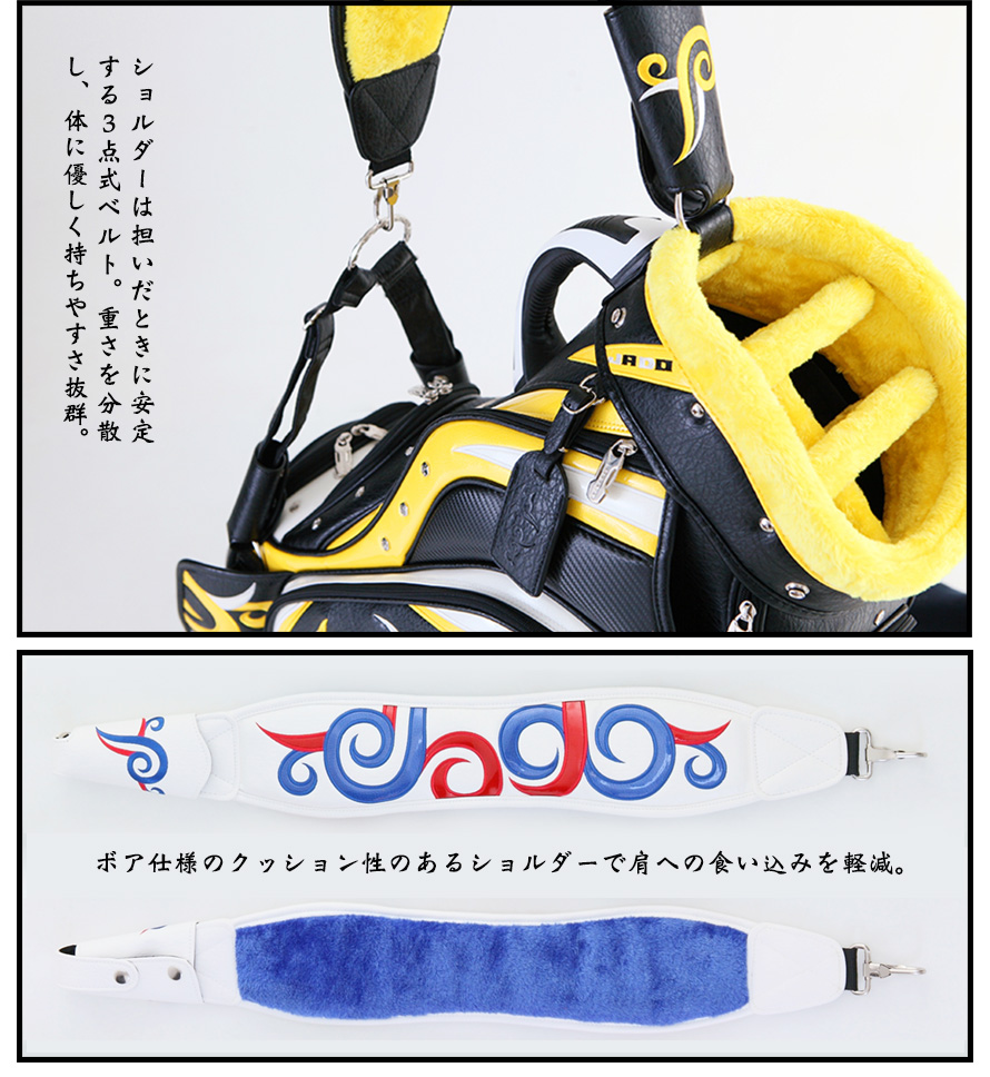 ゴルフキャディーバッグ Vast Tattoo series ホワイト×ネイビー×レッド 2017年10月発売アイテム