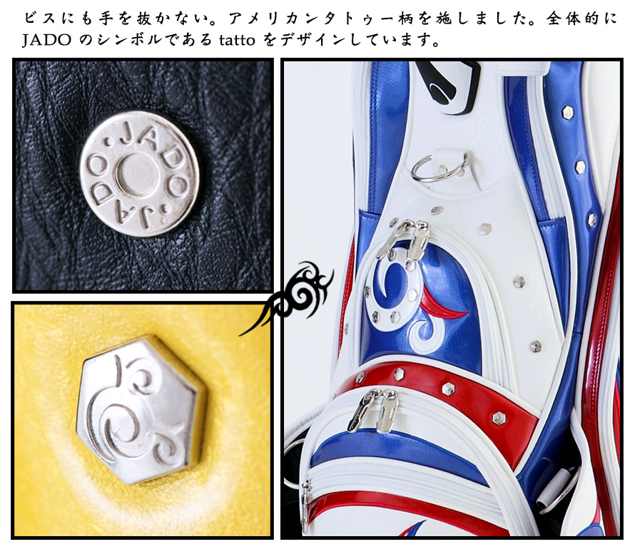 ゴルフキャディーバッグ Vast Tattoo series ホワイト×ネイビー×レッド 2017年10月発売アイテム